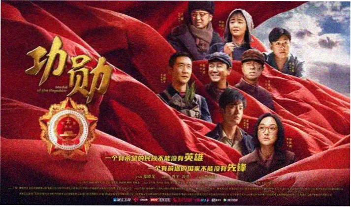吞噬星空动漫免费观看全集高清科幻国漫无删减在线追番平台